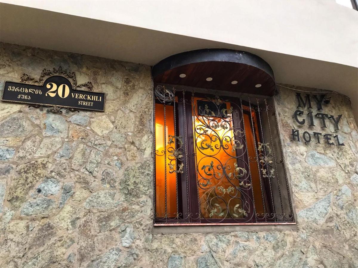 My Cityhotel Tbilisi Zewnętrze zdjęcie