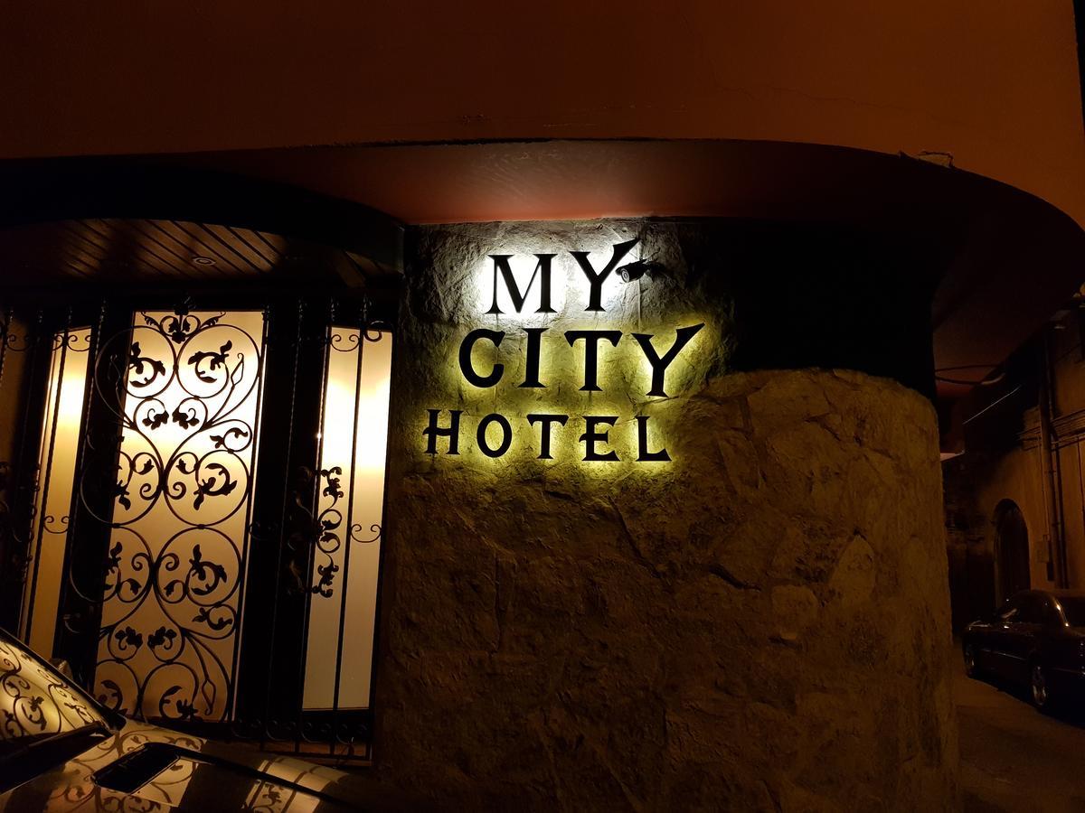 My Cityhotel Tbilisi Zewnętrze zdjęcie